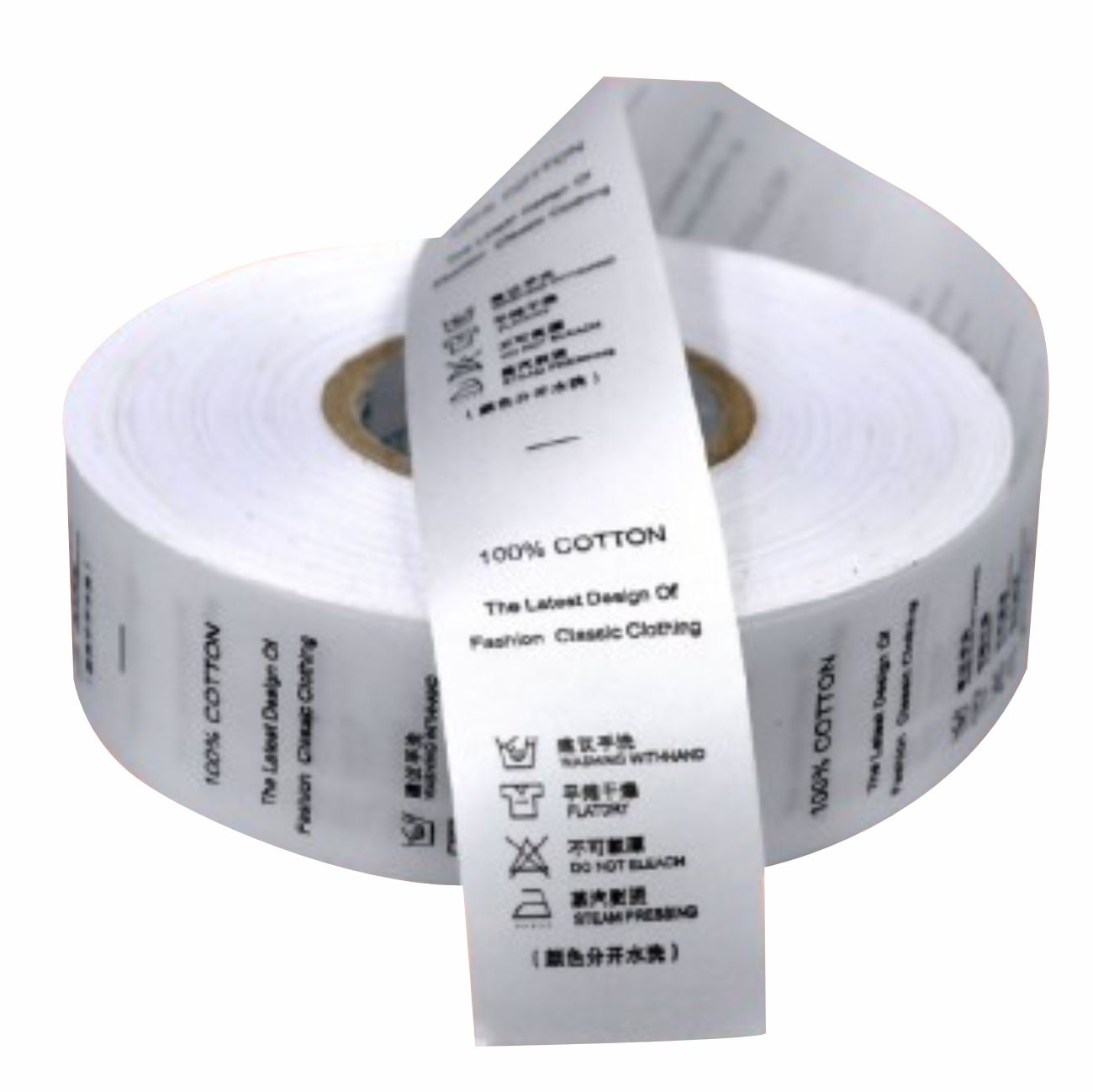 Satin/Taffeta Washcare Labels